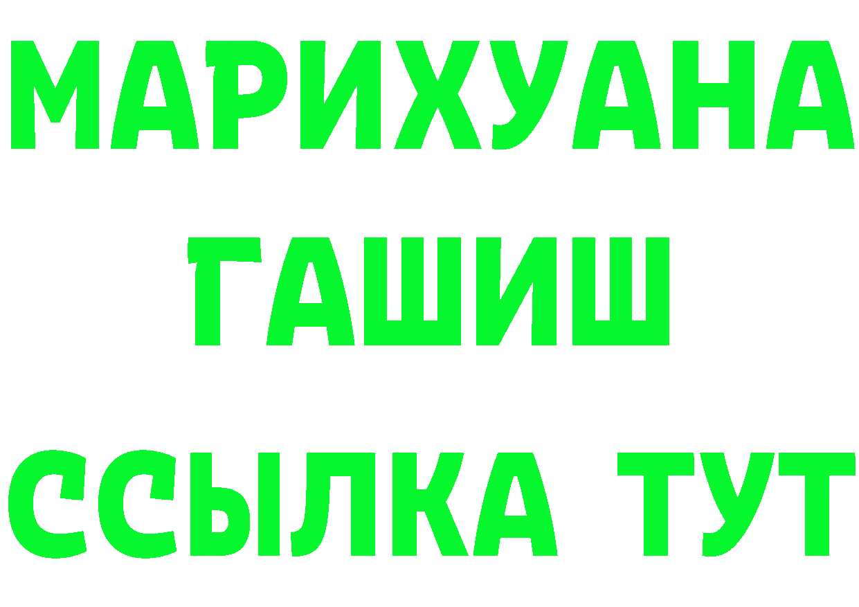 Как найти закладки? darknet клад Нововоронеж